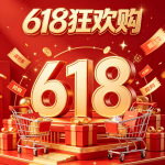 618 shopping festival cina