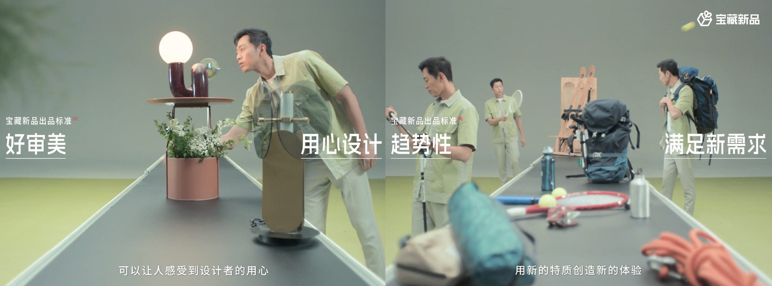 xiaohongshu marketing