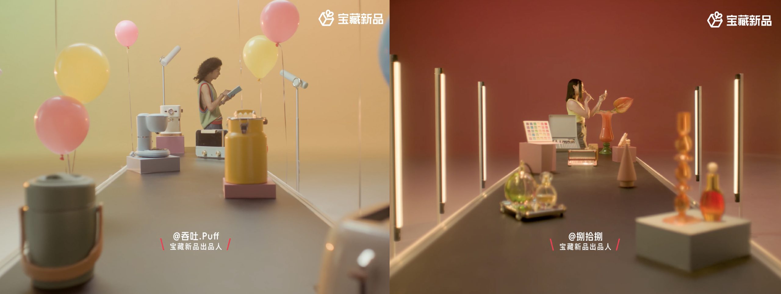 xiaohongshu marketing di prodotti