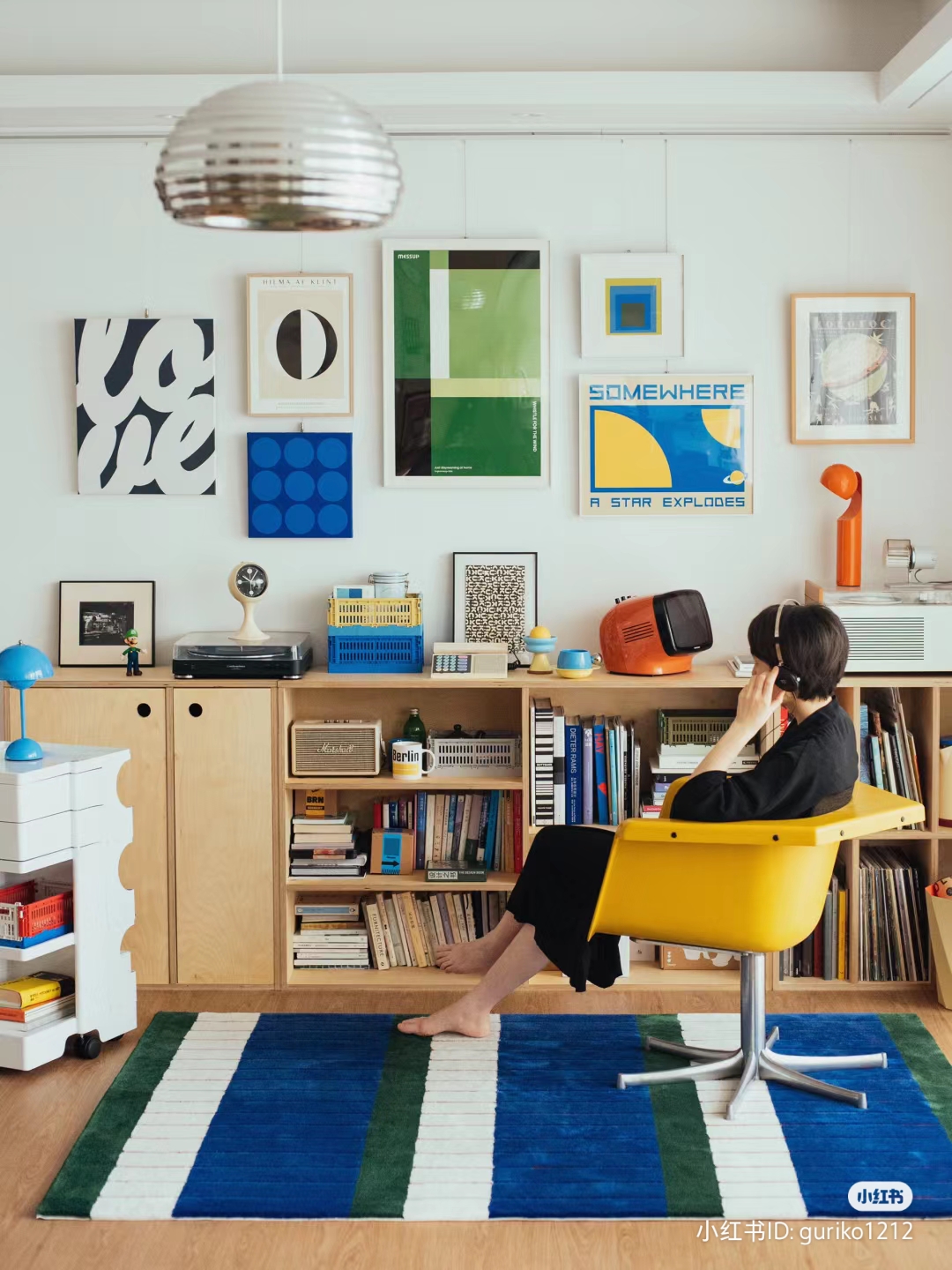 Tendenze arredo Little Red Book