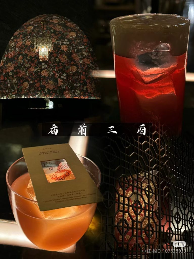 Camera_XHS_17310813925721040g2sg3170gq0dik47040060d6776f5f7gv1v0