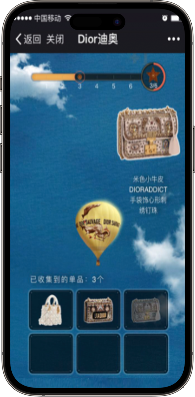 traffico privato pubblico mini program wechat