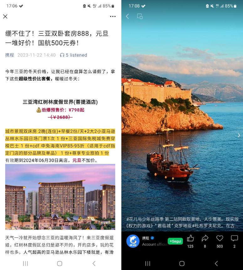 ctrip marketing turismo