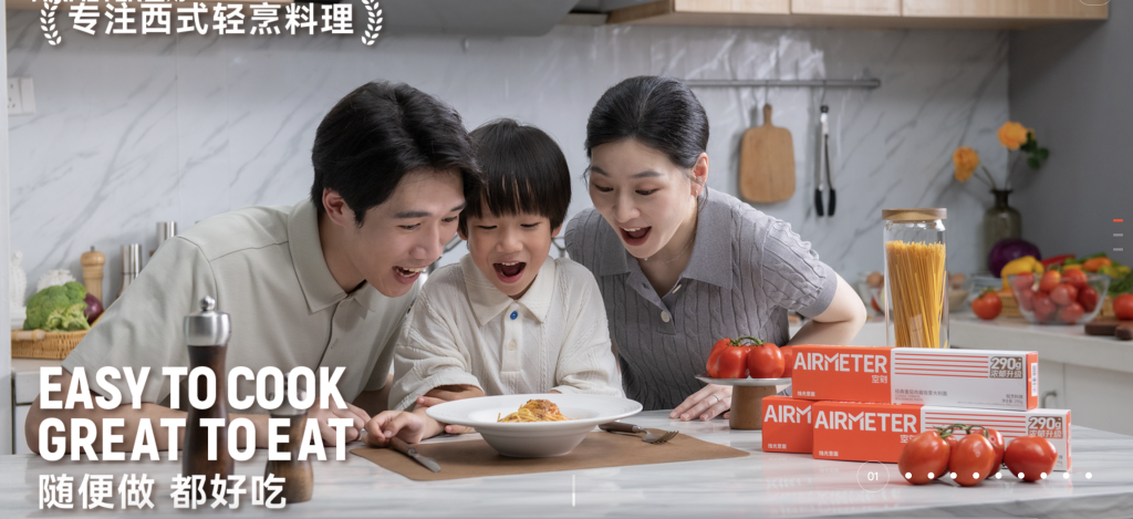 famiglie middle-class cinesi