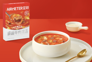 zuppa airmeter