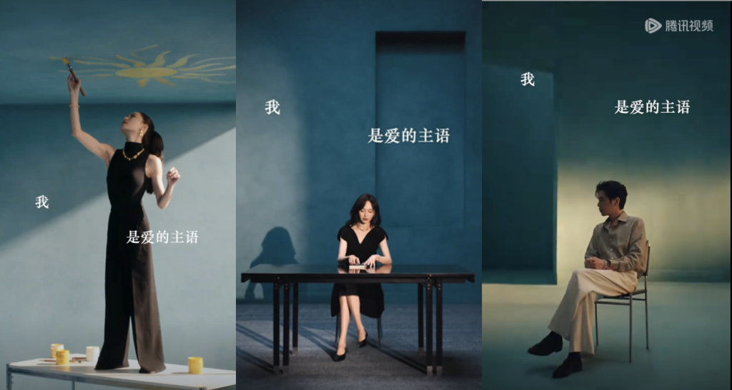 Tiffany's Ambassadors