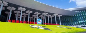 CIIE China International Import Export