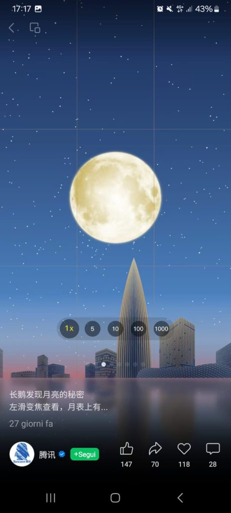 WeChat Channels Tencent