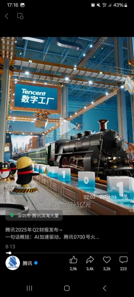 WeChat Channels Tencent