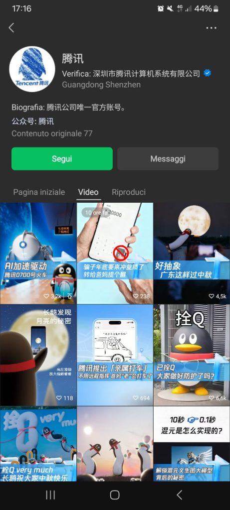 WeChat Channels Tencent