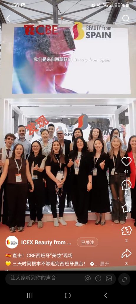 ICEX at China Beauty Expo