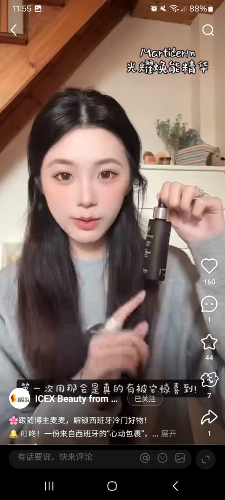 KOL Campaign on Xiaohongshu