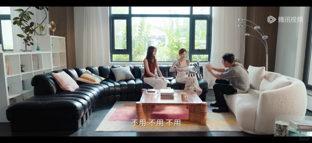 Dalla serie Love’s Ambition («许我耀眼»)