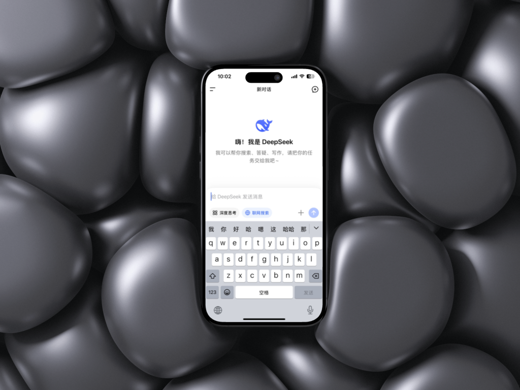 Deepseek AI e la nuova frontiera del marketing in Cina