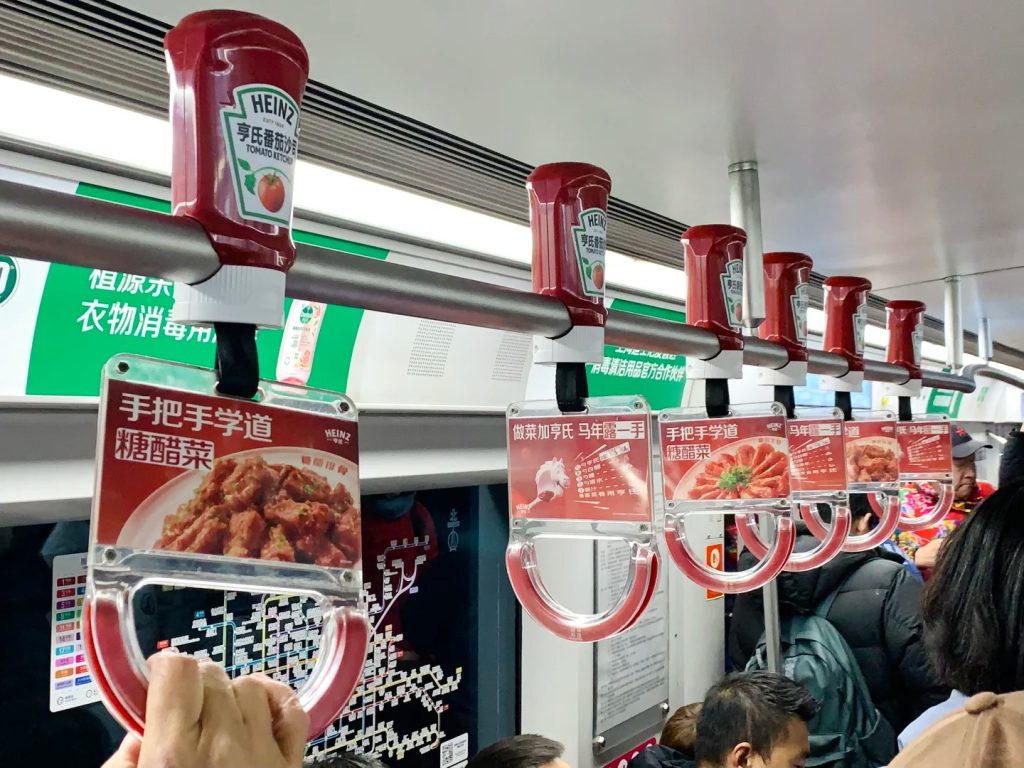 Heinz Campaign for the New Year 2026