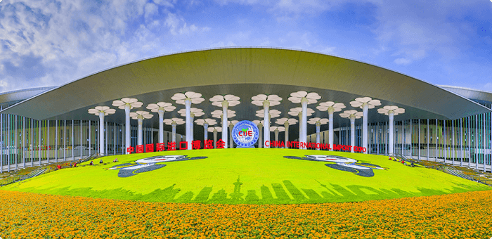 CIIE fiera internazionale