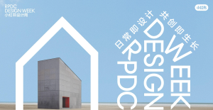 REDnote Design Week