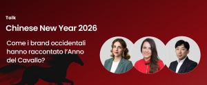 Capodanno cinese 2026