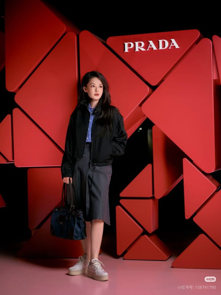 Campaign Prada CNY2026
