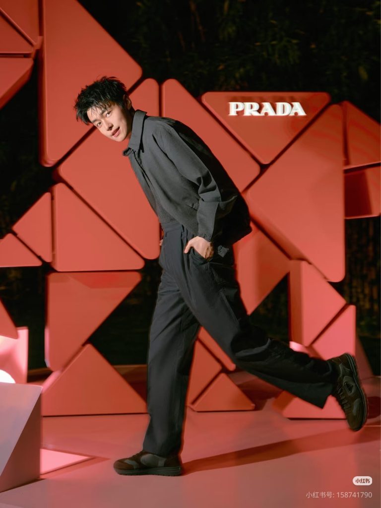Capodanno cinese Prada