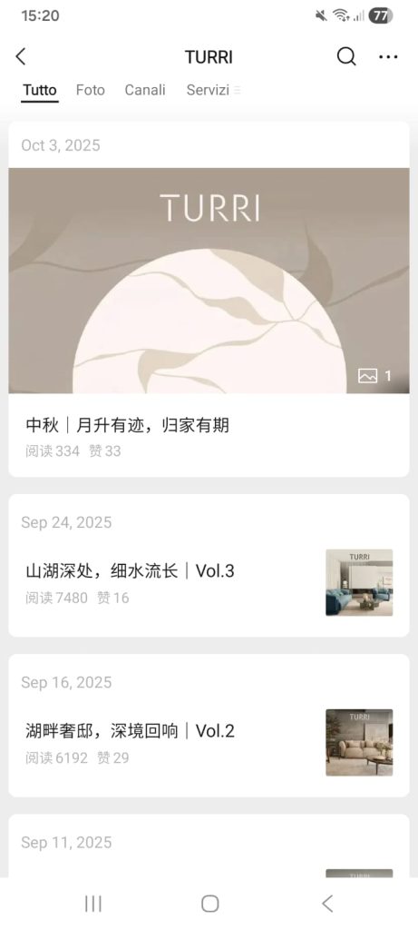 Wechat Official Account Turri