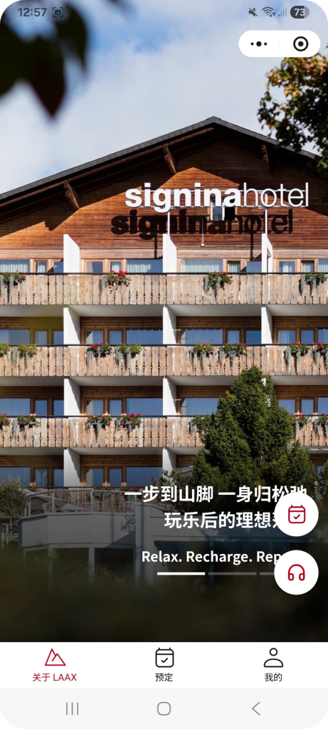 wechat miniprogram per il turismo
