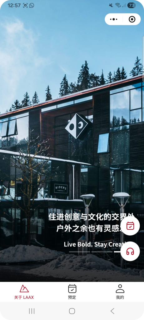 wechat miniprogram per il turismo