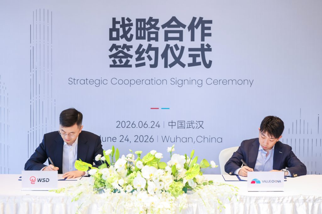 WSD e Value China Partnership