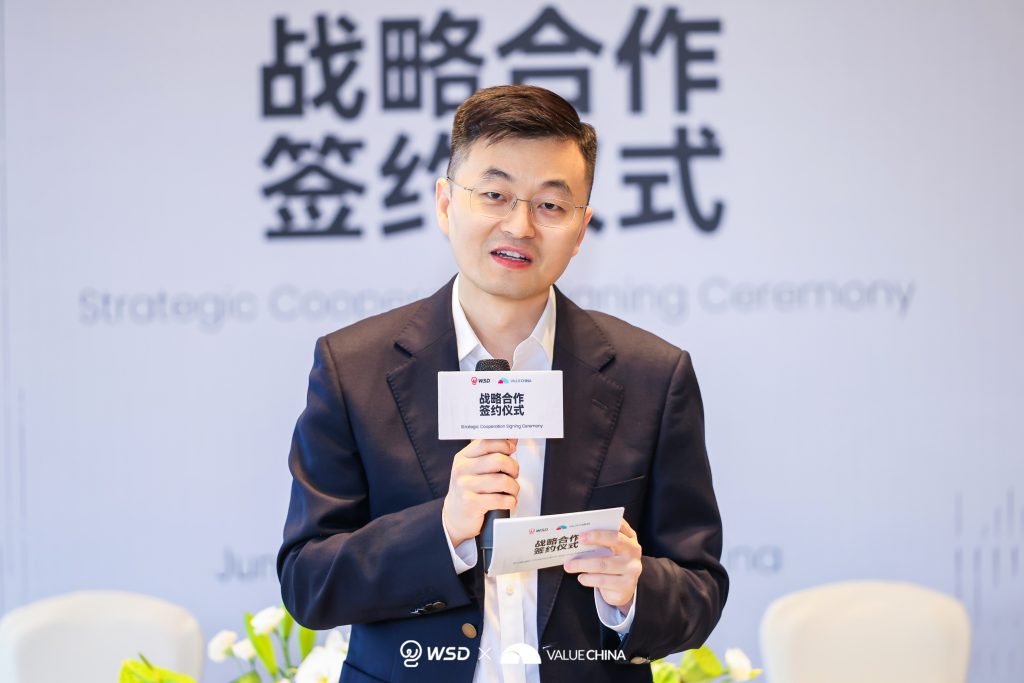 Vincent Zhang Chairman WSD