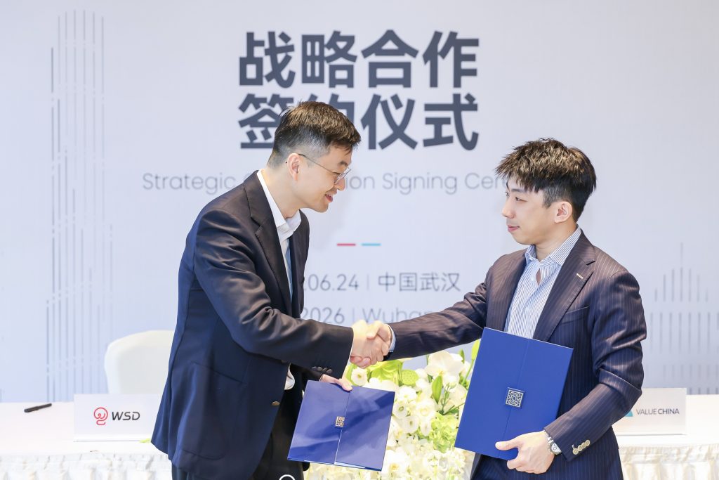 Partnership Value China WSD
