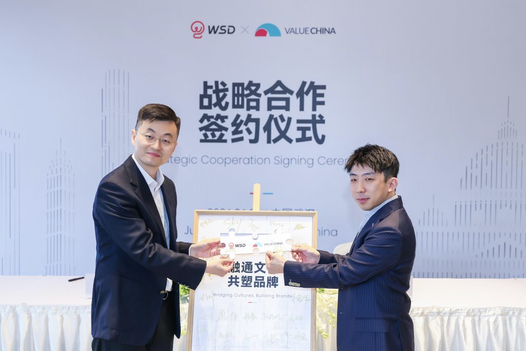 Partnership Value China WSD
