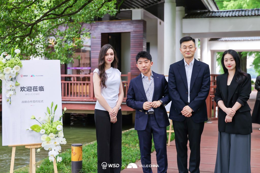 Partnership Value China WSD