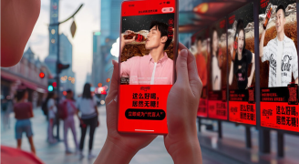omnichannel strategy