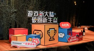 xiaohonghu chinajoy gaming