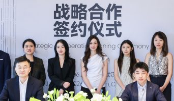partnership wsd Value China