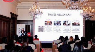 REDnote Forum at Shanghai