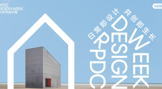 REDnote Design Week