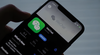 WeChat