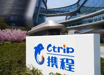ctrip