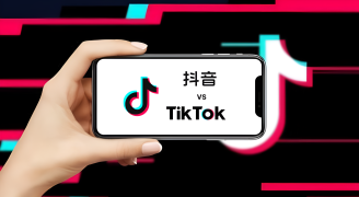 tiktok vs douyin