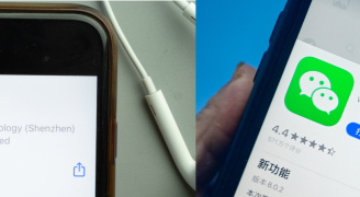 wechat vs wecom copertina