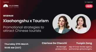 xhs webinar tourism